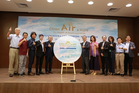 熱議環境永續共生　中山大學設「潔淨空氣&人類與地球健康永續棧」1